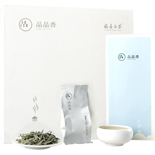 新茶 品品香白茶 福鼎白茶2019明前新茶特级花香白毫银针160克 商品图3