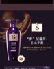 吕滋养韧发密集强韧护发乳（油性头皮） 商品缩略图1