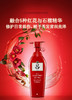 吕含光耀护营润修护护发乳 商品缩略图0