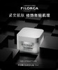菲洛嘉抗皱修颜乳霜 商品缩略图0