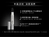 菲洛嘉滋养丰盈润唇笔 商品缩略图3