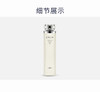奥尔滨雅思臻颜赋活焕肤水 商品缩略图2