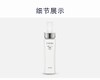 奥尔滨雅思臻颜洗颜乳      150ml 商品缩略图3