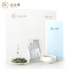 新茶 品品香白茶 福鼎白茶2019明前新茶特级花香白毫银针160克 商品缩略图0