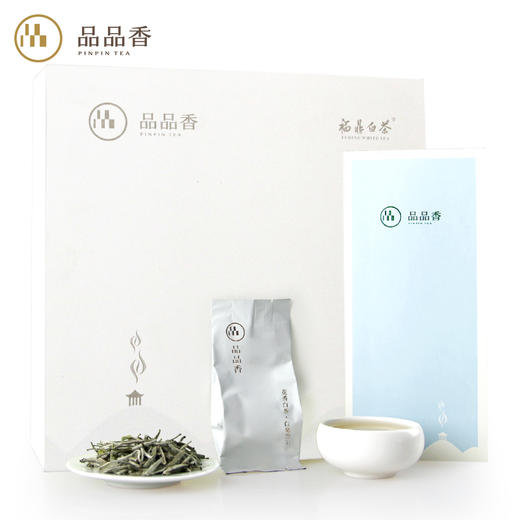 新茶 品品香白茶 福鼎白茶2019明前新茶特级花香白毫银针160克 商品图0