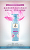 吕花茶清漾凝润保湿护发乳(中干性头发) 商品缩略图0
