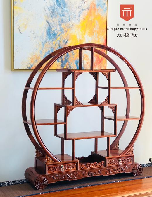红桥红 家具严选  缅甸花梨(大果紫檀）  【卷书小圆博古架】 商品图2
