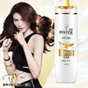 潘婷乳液修护洗发露80ML 商品缩略图3