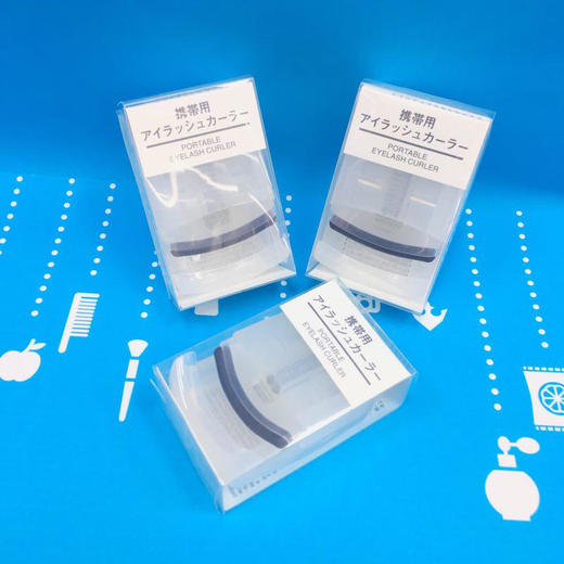 MUJI无印良品便携带式卷翘睫毛夹（844449） 商品图1