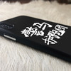 警马护跑团特别定制磨砂软胶款手机壳（拍下请备注机型） 商品缩略图6