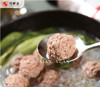 澳洲冰鲜牛肉糜250g 商品缩略图3