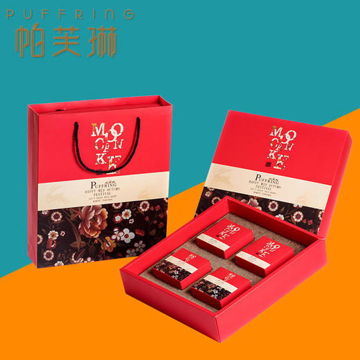 金秋珍礼 商品图0