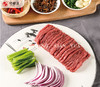 澳洲精选牛肉丝（炒菜）350g 商品缩略图0