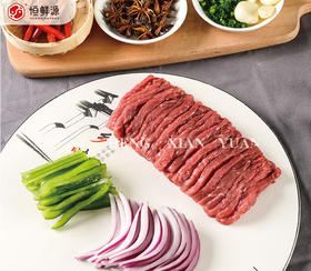 澳洲精选牛肉丝350g