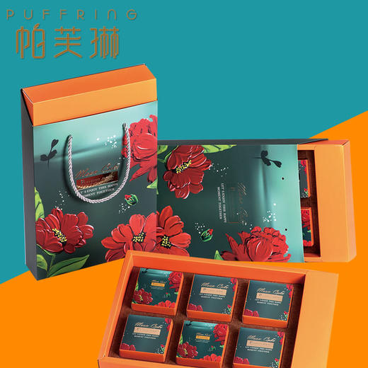 金秋情礼 商品图0