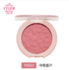 伊蒂之屋野餐樱花季腮红RK003待樱盛开 商品缩略图1