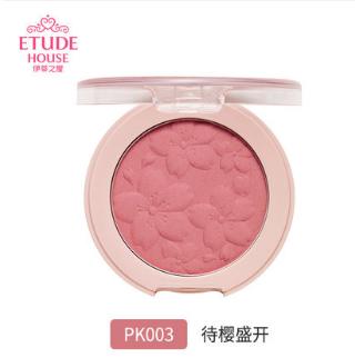 伊蒂之屋野餐樱花季腮红RK003待樱盛开 商品图1