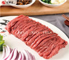 澳洲精选牛肉丝（炒菜）350g 商品缩略图1