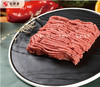澳洲冰鲜牛肉糜250g 商品缩略图0