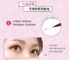 奇士美盈美柔滑液体眼线笔0.4ml 商品缩略图1
