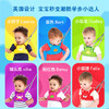 英国Trunk宝宝学步带婴幼儿童防走失背心 商品缩略图2