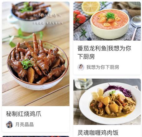 秒杀价11111 商品图0