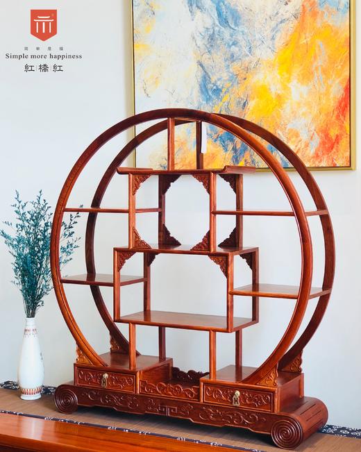 红桥红 家具严选  缅甸花梨(大果紫檀）  【卷书小圆博古架】 商品图1