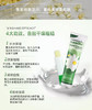 德国小甘菊修护唇膏新经典护手霜4.8g+20ml 商品缩略图1