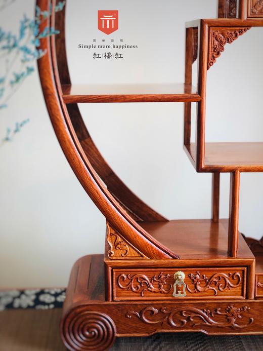 红桥红 家具严选  缅甸花梨(大果紫檀）  【卷书小圆博古架】 商品图5