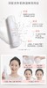 雅漾净柔洁面摩丝 150ml 商品缩略图1