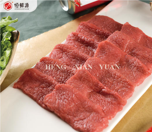 澳洲精选牛肉片（炒菜）350g 商品图1