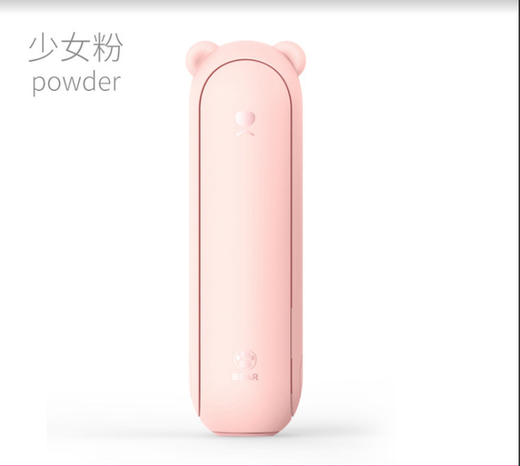 〖护妆神器〗网红小熊 风扇 照明 充电宝三合一超长续航21小时 商品图6