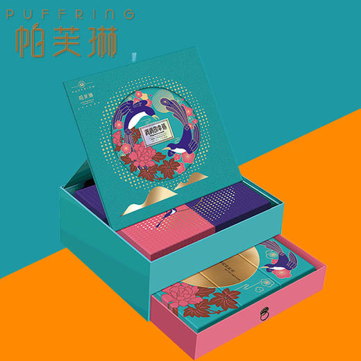 幸福爱礼 商品图0