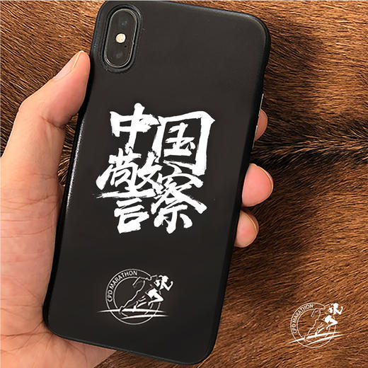 警马护跑团特别定制磨砂软胶款手机壳（拍下请备注机型） 商品图1