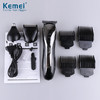 〖多功能理发器〗出口欧标版（欧标插头国内可用）KM-1407剃须刀理发器鼻毛器多功能套装理发剪刀头可水洗 商品缩略图3