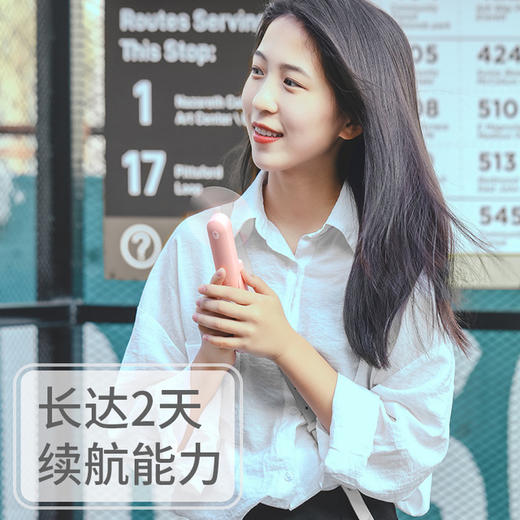 〖护妆神器〗网红小熊 风扇 照明 充电宝三合一超长续航21小时 商品图2