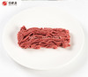 澳洲冰鲜牛肉糜250g 商品缩略图4