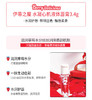 伊蒂之屋水凝心机液体唇膏春暖生机草莓果汁RD305草莓派对 商品缩略图2