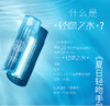 芙丽芳丝 保温修护柔润化妆水130ml 商品缩略图0
