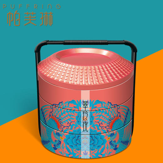 玲珑富贵礼 商品图0