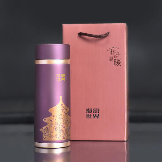 保温杯 商品图0
