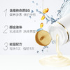 潘婷乳液修护洗发露80ML 商品缩略图2