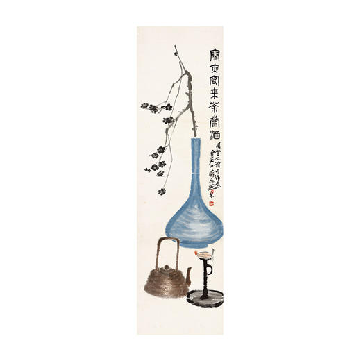 齐白石 《寒夜客来茶当酒》画芯尺寸：129.5cmx36.5cm 商品图0