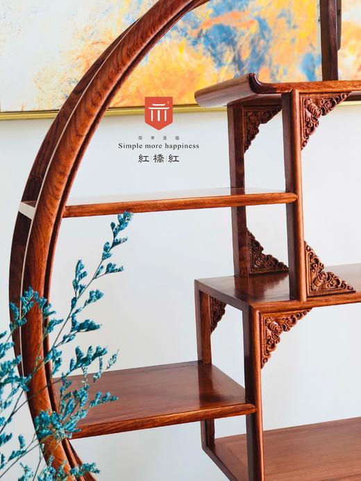 红桥红 家具严选  缅甸花梨(大果紫檀）  【卷书小圆博古架】 商品图3