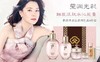 后拱辰享水沄系列礼盒  6件套 商品缩略图0