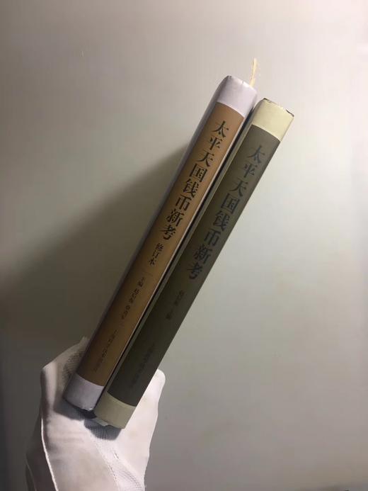 限量优惠套餐（二） 商品图1