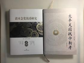 限量优惠套餐（三）