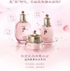 后拱辰享水沄系列礼盒  6件套 商品缩略图2
