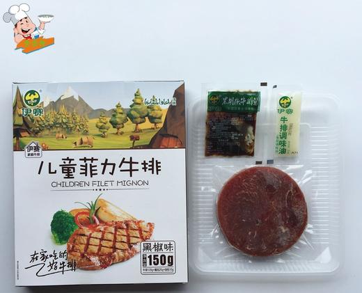 伊赛儿童菲力牛排黑椒味150g 商品图0