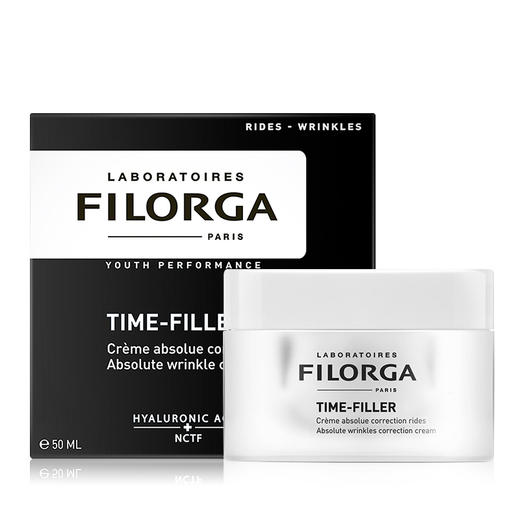 FILORGA/菲洛嘉 焕龄时光KAN皱面霜 50ml  保湿滋润KAN皱淡化细纹 商品图4